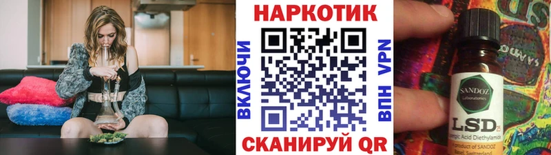 Как найти наркотики Бокситогорск Кокаин Меф МЕТАДОН ГАШИШ APVP