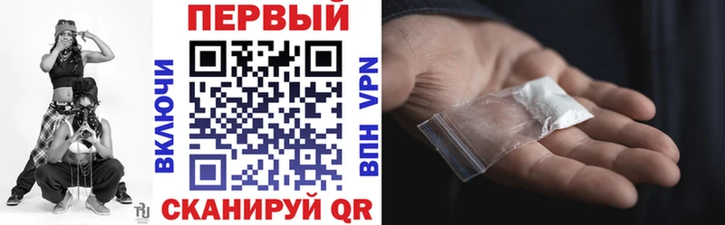 АМФ Розовый  Бокситогорск 