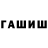 Метадон methadone Cloaker Vonginog