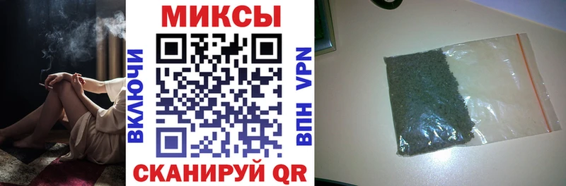 продажа наркотиков  Бокситогорск  Бутират бутандиол 