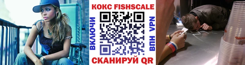 где можно купить   Бокситогорск  COCAIN Columbia 