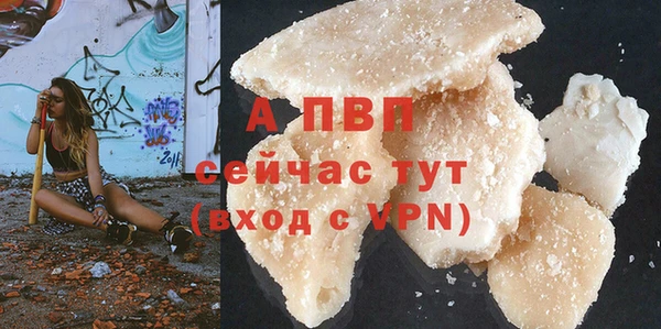 ГАЛЛЮЦИНОГЕННЫЕ ГРИБЫ Богородицк