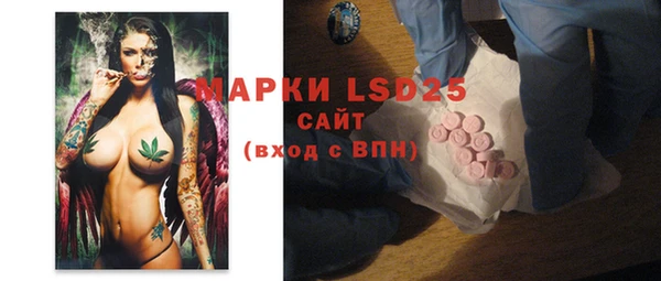 шишки Богданович