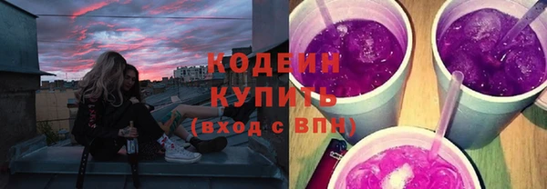 мдма Богородск