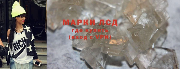 шишки Богданович