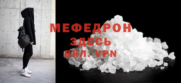 шишки Богданович