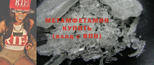 шишки Богданович