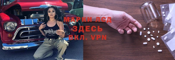 шишки Богданович
