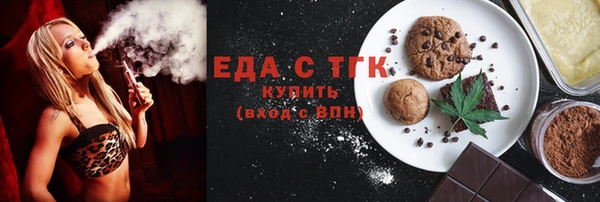 шишки Богданович