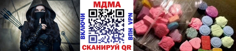OMG ссылки  Бокситогорск  MDMA Molly 