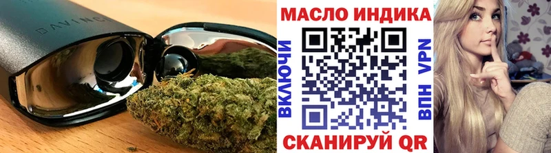ТГК концентрат  Бокситогорск 