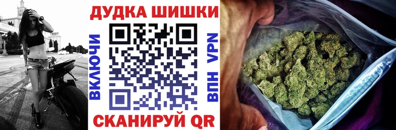 mega ONION  Бокситогорск  Бошки Шишки MAZAR 